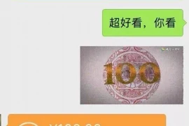 隐晦的要账的朋友圈 隐晦的要账的朋友圈