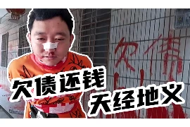 雇阿姨要账：家政服务中的那些事儿