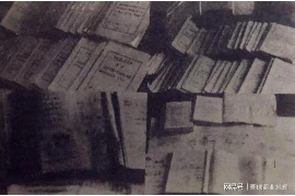 海安要账公司,专业替人讨债,维护债权安全 海安要账公司,专业替人讨债,维护债权安全