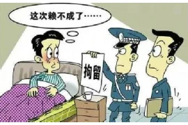 小额信贷电话催收技巧