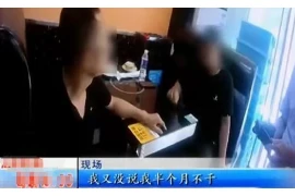 随州58同城要账公司：助力中小企业解决债务难题