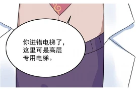 陪同别人要账判多少年？法律视角下的债务追讨与刑罚