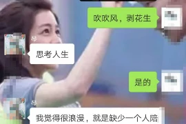 霍啸林金大牙要账:一场商业纠纷的曲折历程 霍啸林金大牙要账:一场商业纠纷的曲折历程