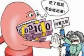 欠债可以跟亲戚要账吗？