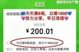 csgo需要账户绑定，安全与便捷的双重保障