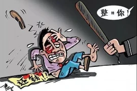 标题：要账还钱，这些软件让你轻松应对