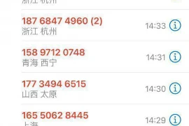阿宗上门要账全集：一场关于诚信与追讨的较量