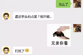 民国小孩要账的视频，一段穿越时空的回忆