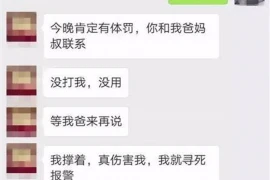 随身WiFi要账号吗？