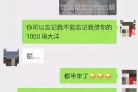 陈小春年底要账，娱乐圈的账本又添一笔