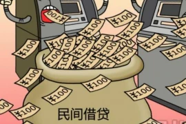 闯关东要账大忌：那些你不知道的江湖规矩