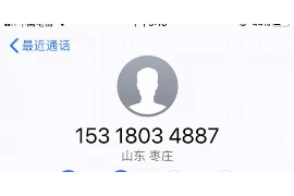 要账啥时候要合适 要账啥时候要合适