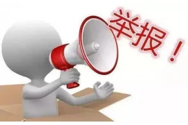 闯关东再去要账片段：一段尘封的往事