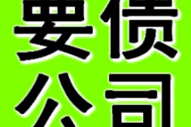 要账诉讼成功后有什么后果？法律视角下的全面解析