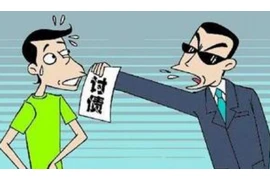 问老板要账，是一门既考验沟通技巧，又关乎职场关系的艺术。如何在这场看似微妙的对话中，既表达出你的需求，又不伤害到老板的感情，是一门学问。今天，我们就来聊聊，如何委婉地向老板要账。