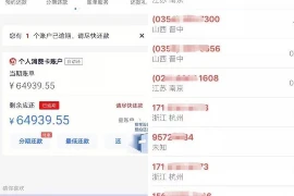 问甲方要账，这事儿说难不难，说简单也不简单。关键是要找到合适的时机和方式，既不伤和气，又能让甲方明白你的需求。下面，我就来聊聊这个问题，希望能给你一些实用的建议。