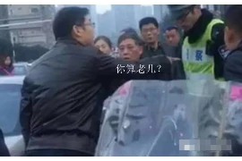 阜阳人要账：一场关于诚信与坚持的故事