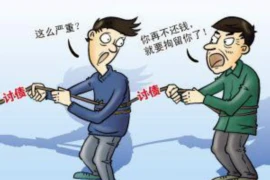 问朋友要账，那些不得不说的故事