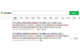 闲鱼代下单要账号，这个话题在如今这个网络购物盛行的时代，显得格外引人关注。很多人在享受闲鱼平台带来的便利时，也会遇到一些疑问，比如，为什么代下单需要账号？这个账号又有什么作用呢？今天，就让我来和大家聊聊这个话题。