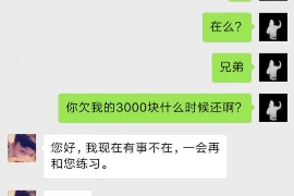 间接要账的语录：那些让人深思的智慧