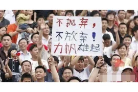 锦珑府要账视频：揭开房地产纠纷背后的真相