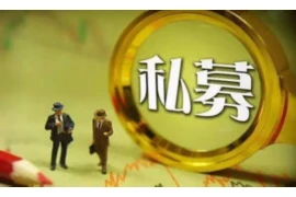 闽南人几点要账还钱