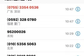 建筑工程要账的经验