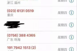 找婆婆要账，这事儿听起来就挺棘手的。咱们得聊聊这个话题，毕竟在家庭关系中，金钱问题往往是最敏感的。今天，我就来和大家聊聊这个话题，希望能给大家提供一些思路。