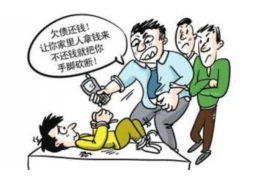 长春要账公司招聘：开启你的催收事业新篇章
