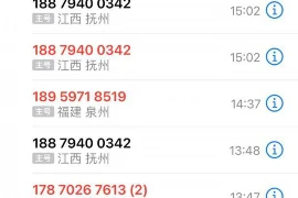 银行贷款要账，是一门既考验耐心又需要技巧的艺术。在金融行业中，银行作为贷款的发放者，对于逾期贷款的追讨尤为重视。今天，我们就来聊聊银行贷款要账的那些技巧，希望能为从事这一行业的同仁们提供一些帮助。