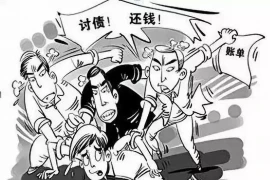 问别人要账说急啥