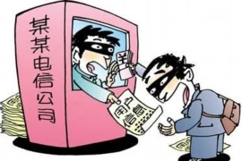 问朋友要账是不是错了？