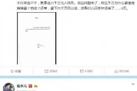 标题：要账朋友圈：社交新手段，债务催收新篇章