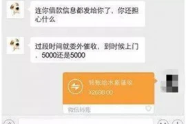 梦到身在异乡要账，揭秘债务催收行业的困境与应对策略