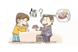 问亲戚要账怎么办：温馨关系中的财务处理之道