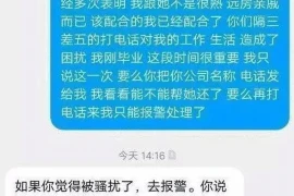 长沙万豪要账:一场关于商业信誉的较量 长沙万豪要账:一场关于商业信誉的较量