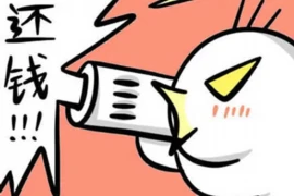 铺货要账：商家如何高效管理库存与回款