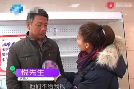 问分销商要账短信：轻松应对账款回收的小技巧