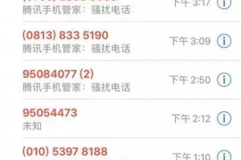 铜陵男子暴力要账反被杀：一场悲剧引发的深思