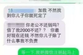 钉钉为什么需要账号申诉