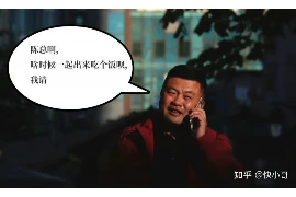 银行债务催收多久:揭秘银行催收流程及时间节点 银行债务催收多久:揭秘银行催收流程及时间节点