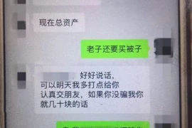 长江日报债务催收：揭秘媒体机构如何应对欠款难题