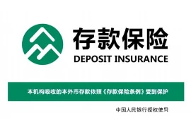 重庆万州，这座位于长江三峡库区的小城，以其独特的地理位置和丰富的历史文化吸引着无数游客。然而，对于一些商家和企业来说，这里可能还隐藏着一些不为人知的“要账”问题。那么，重庆万州有要账吗？今天，我们就来聊聊这个话题。
