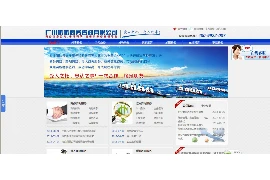 向政府要账的函，有效维权指南