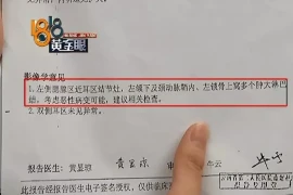 要账不走的图片，揭秘催收难题中的视觉艺术