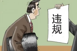 问亲戚要账经历：一场温馨与现实的交织