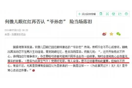 银川，这座塞上古城，历史悠久，文化底蕴深厚。然而，在商业活动中，难免会遇到一些欠款问题。那么，银川哪里有要账公司呢？今天，我就来给大家盘点一下银川的几家知名要账公司，希望能为大家提供一些帮助。