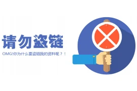 长葛豪庭门口有人要账，这事儿在小区里传得沸沸扬扬。这不，今天我就来给大家说说这事儿。