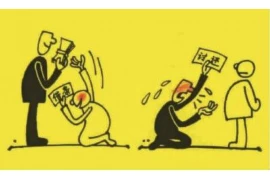 重庆寻人寻车要账：破解生活难题的实用指南