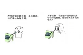 银行要账户管理费，这事儿最近挺火的。不少朋友都在问，为什么银行要收这个费？这管理费到底该不该交？今天，咱们就来聊聊这个话题。